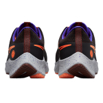 Nike Pegasus 38