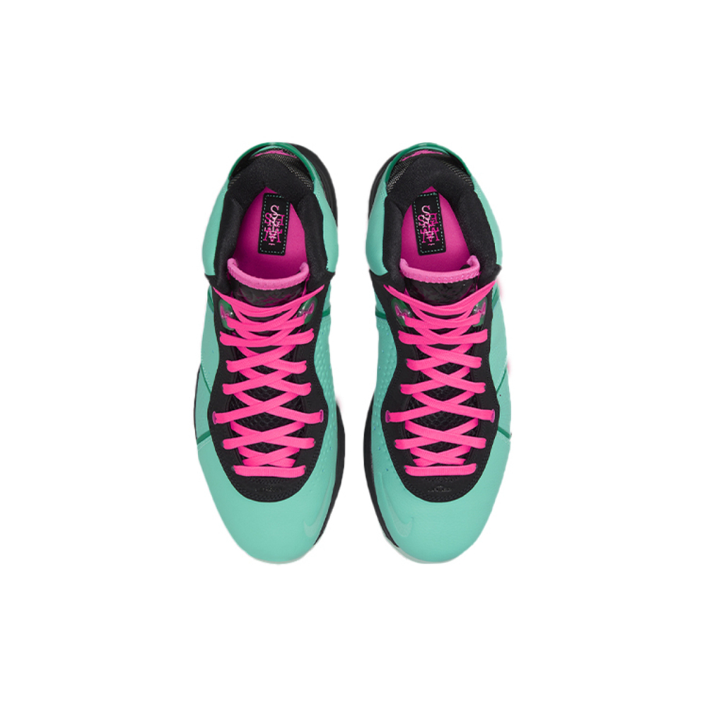 Nike Lebron 8 qs "south beach" 2021