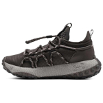 Under Armour HOVR Summit Fat Tire Camo
