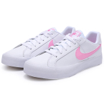 Nike Court Royale AC Dames