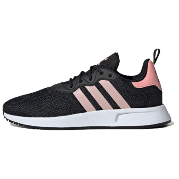Adidas originals X_PLR S