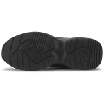 PUMA Cilia Mode