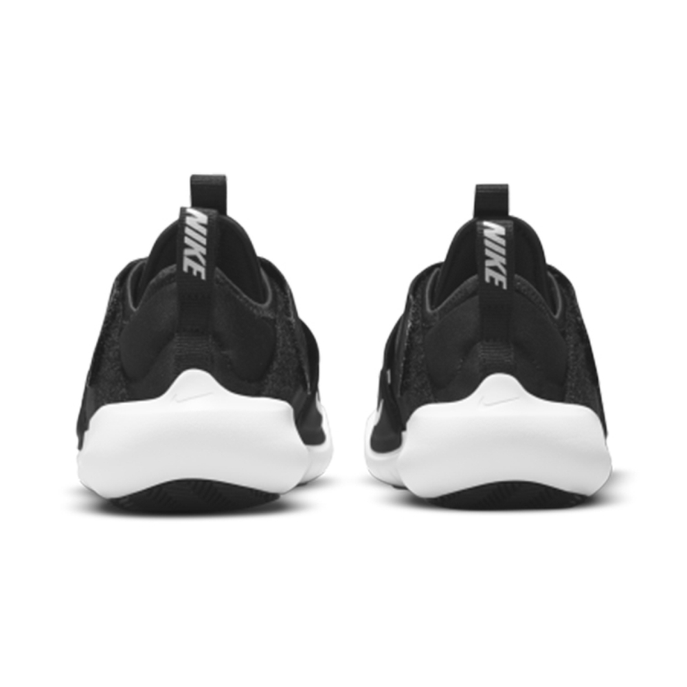 Nike Flex Advance