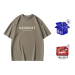 SandKnit T