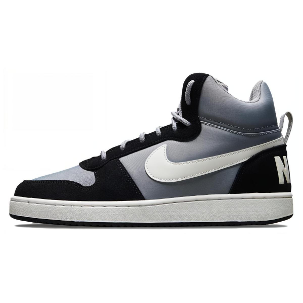 Nike Court Borough