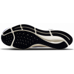 Nike Pegasus 37