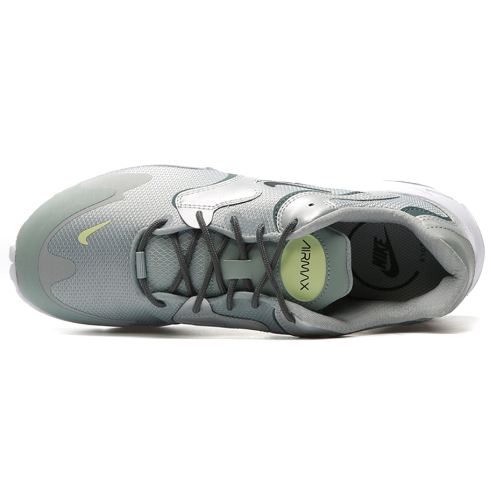 Nike Air Max 2X