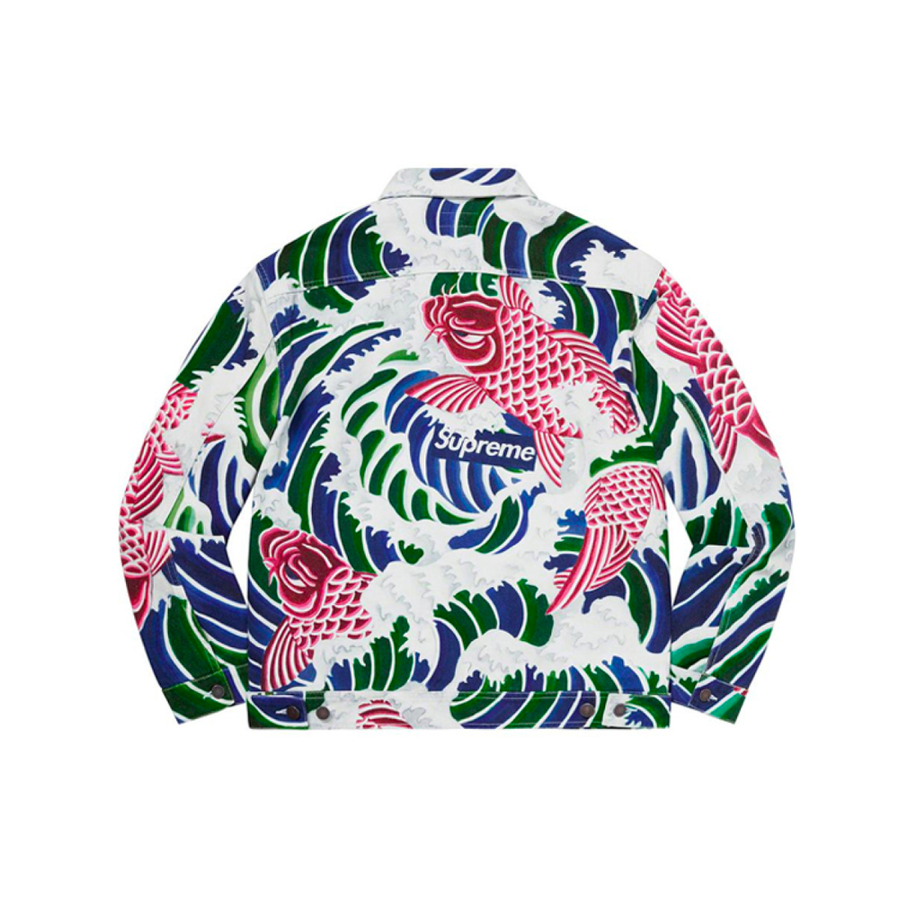 Supreme SS20 Week 14 Waves Work Jacket