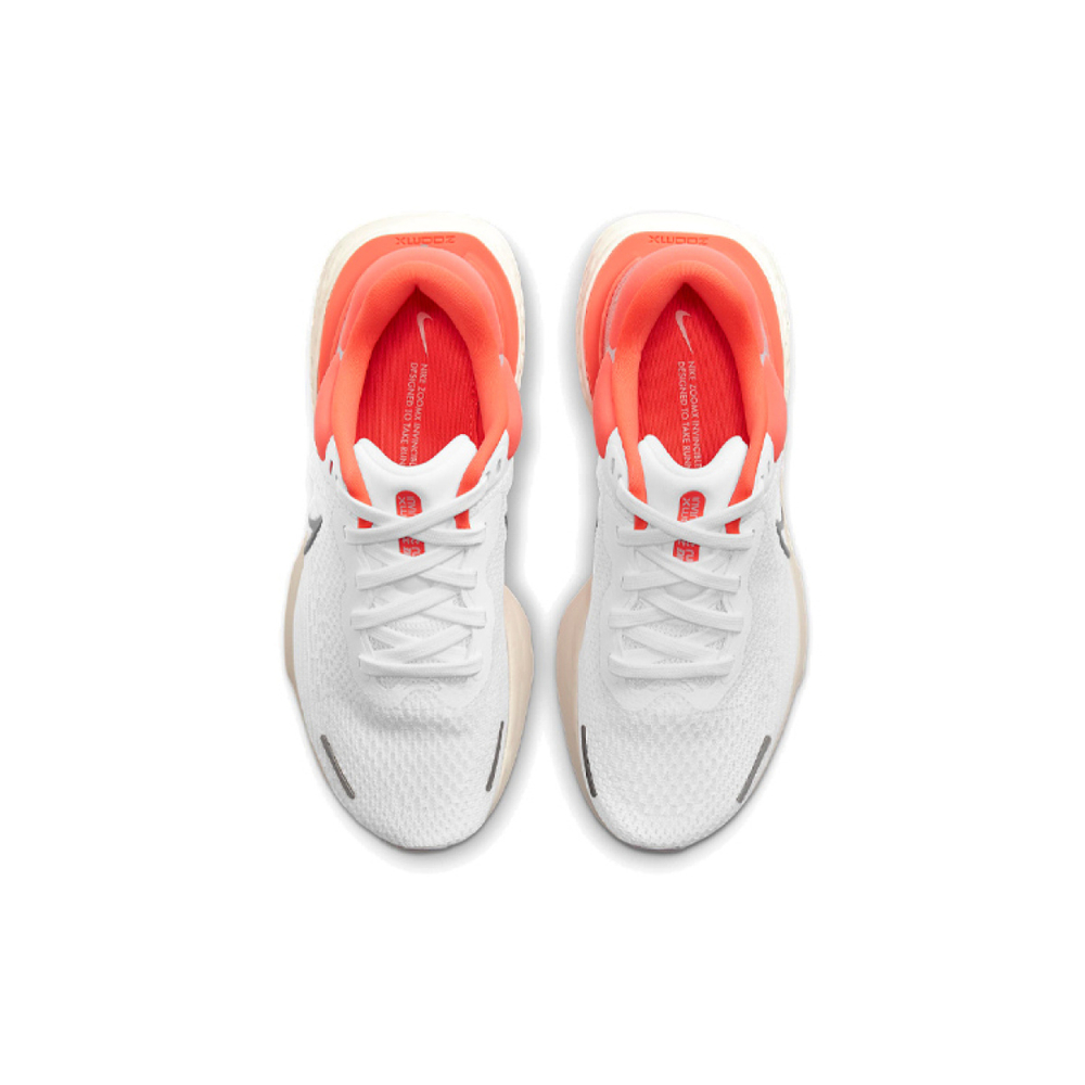 Nike Invincible Run 1