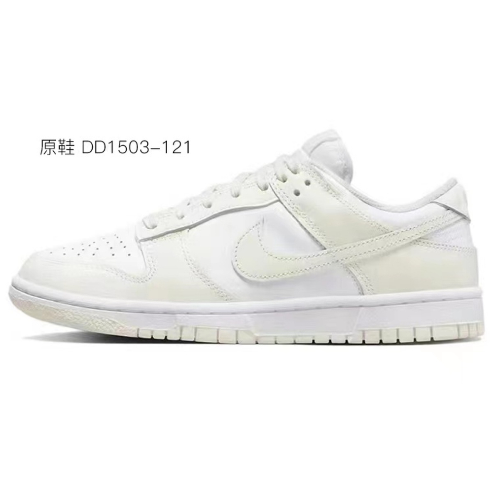 【 】 Nike Dunk GS