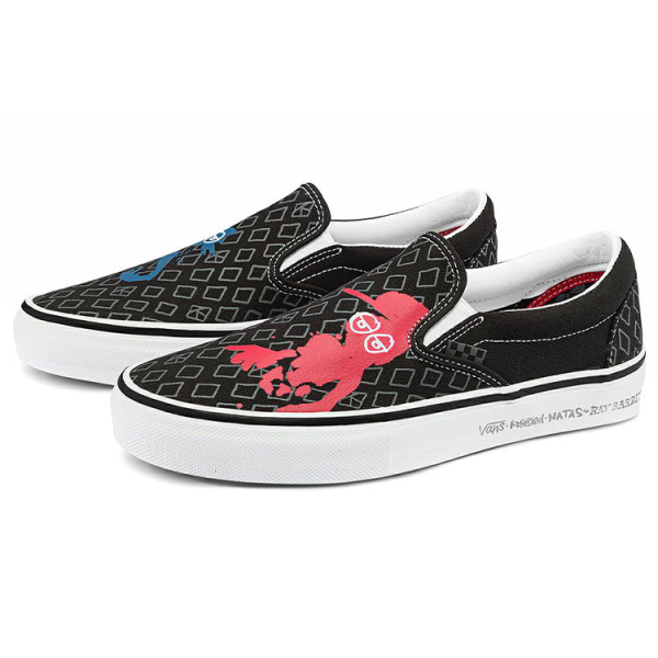 Vans slip-on