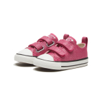 Converse Chuck Taylor All Star 2V