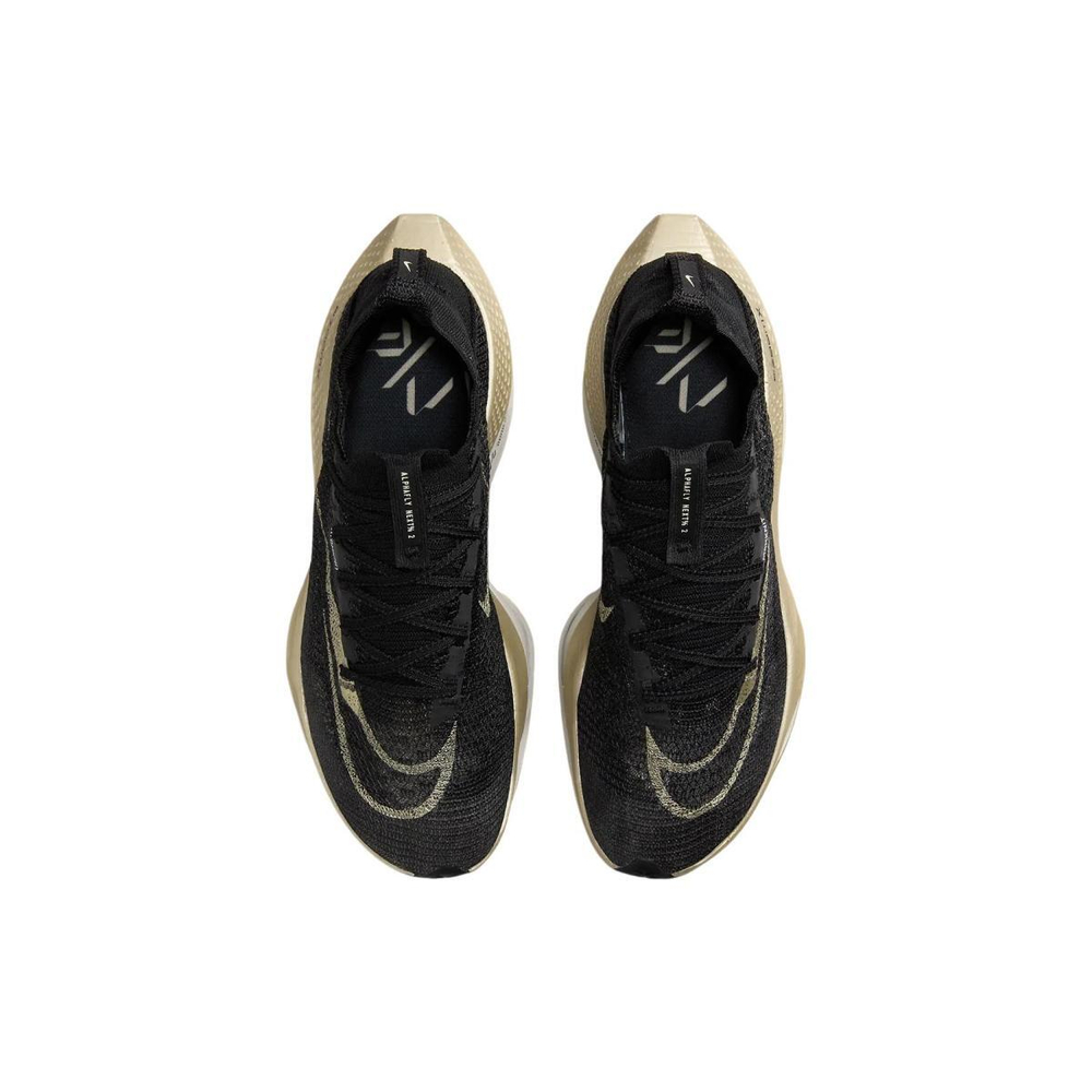 Nike Alphafly 2