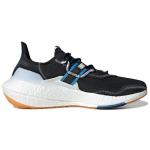 Parley x adidas ULT TPU