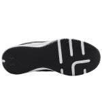 Under Armour Charged Focus