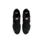 Nike BRSB