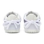 【 】 Nike Dunk Disrupt 2