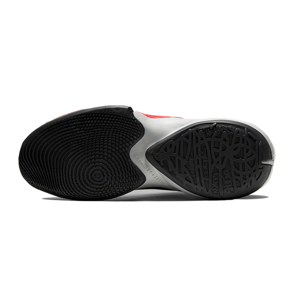 GS Nike Zoom Freak 2