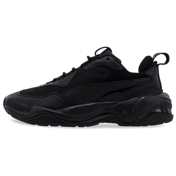 PUMA Puma Thunder Desert