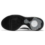 Nike KD Trey 5 IX ep