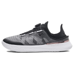 Under Armour SlipSpeed BOA