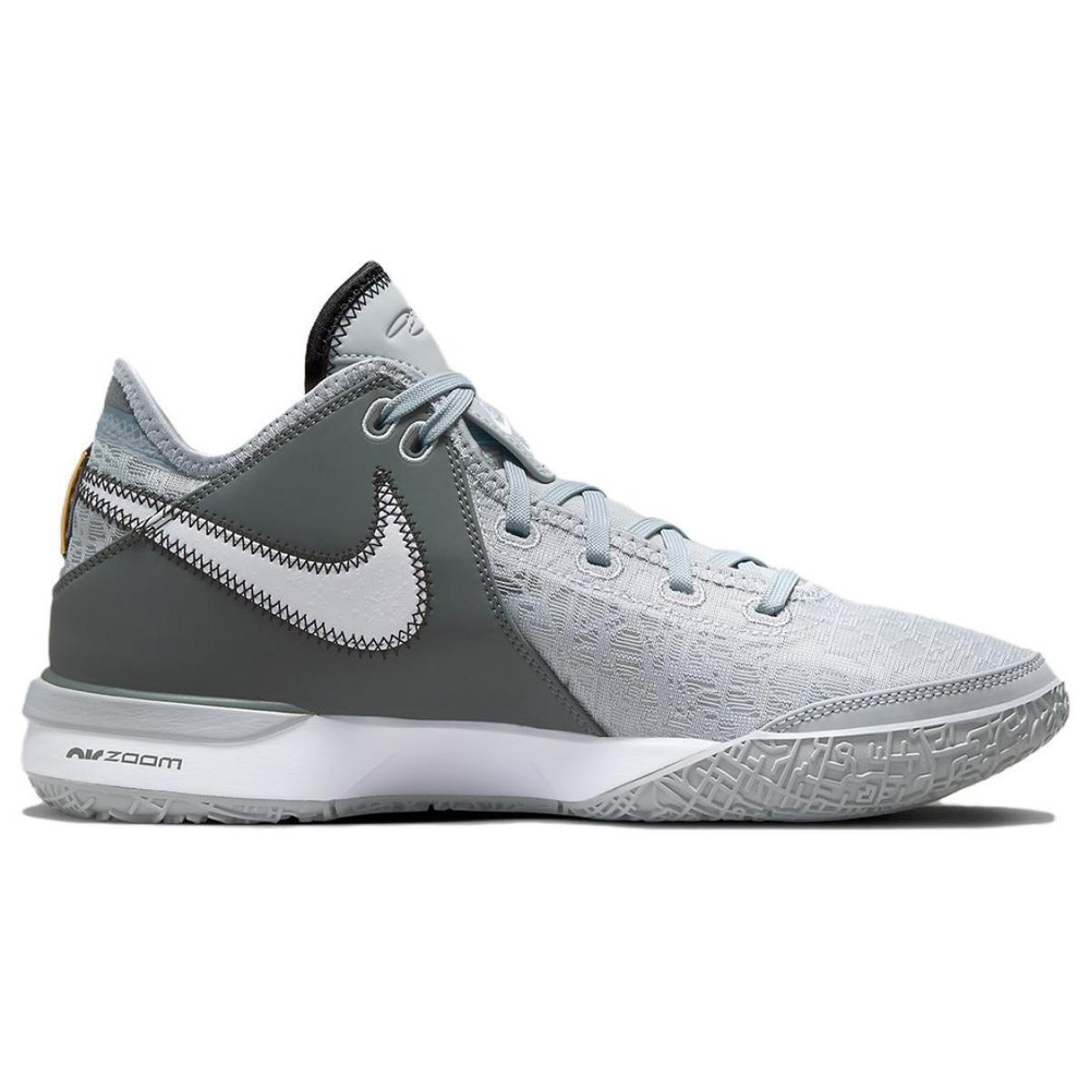 Nike LeBron NXXT Gen EP
