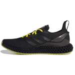 Cyberpunk 2077 x adidas X9000