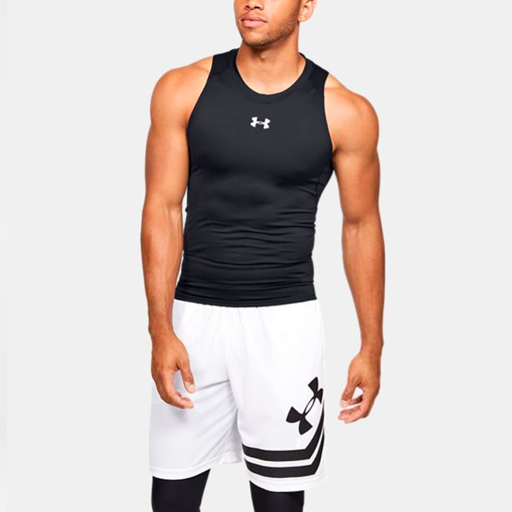 Under Armour HeatGear