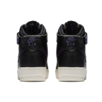 Nike Air Force 1 07 LV8 "Purple Croc Skin"