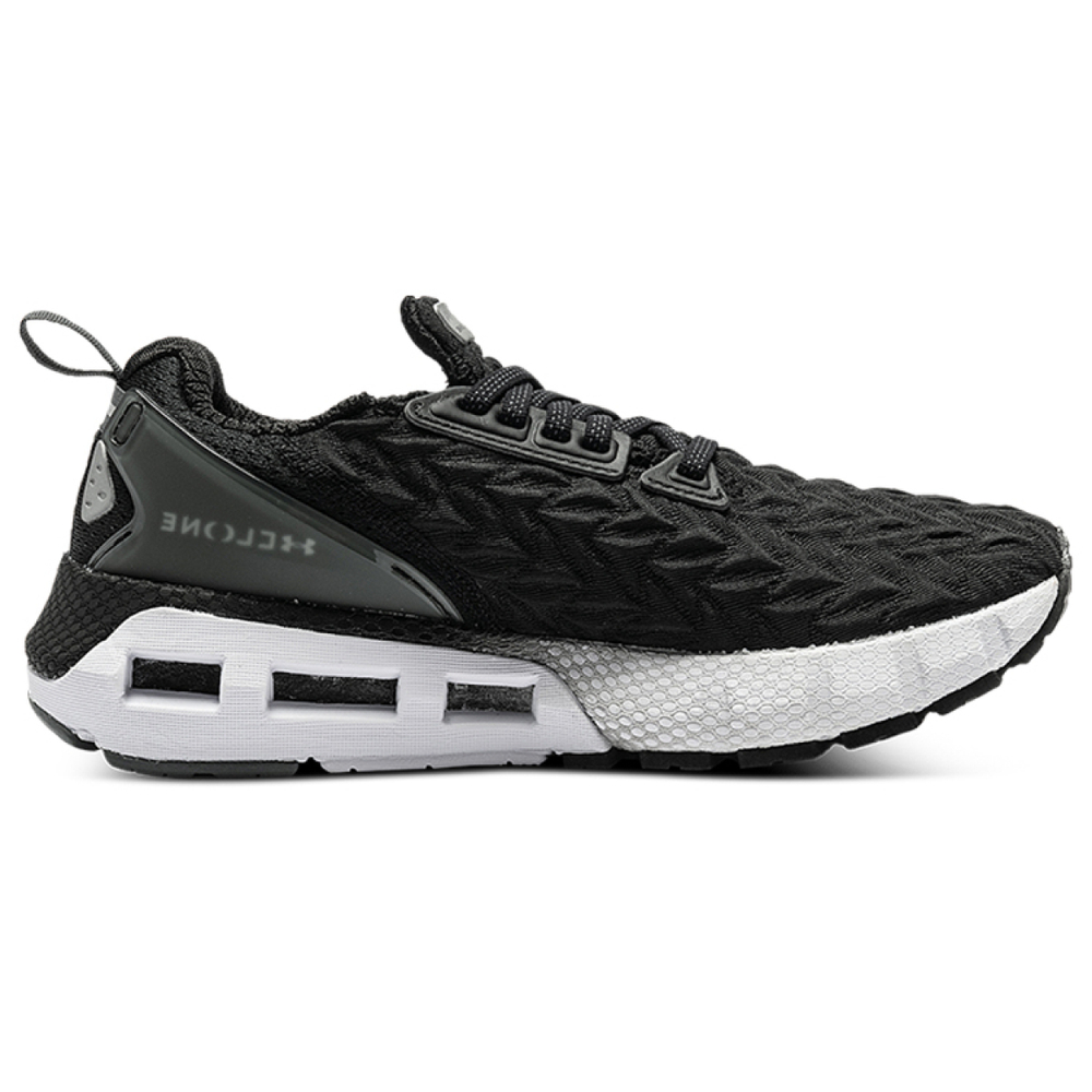 Under Armour HOVR Mega 2 Clone CN