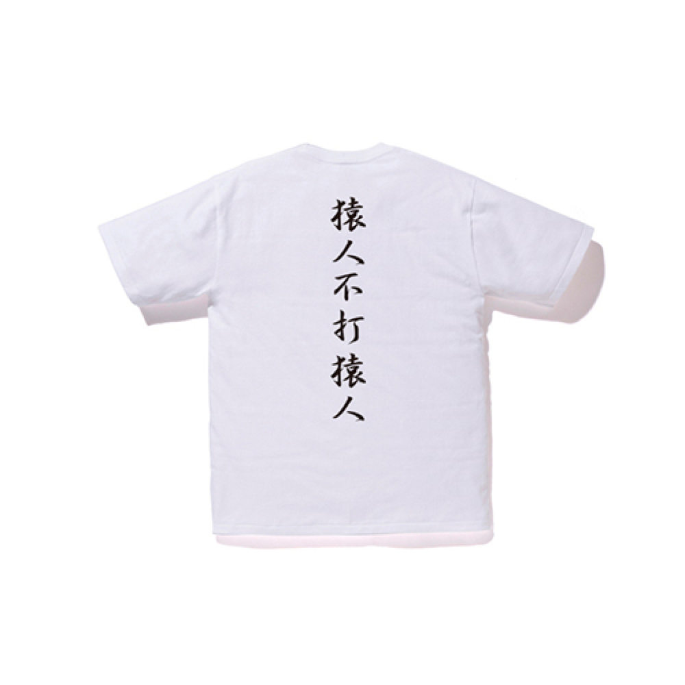 A BATHING APE Bape T