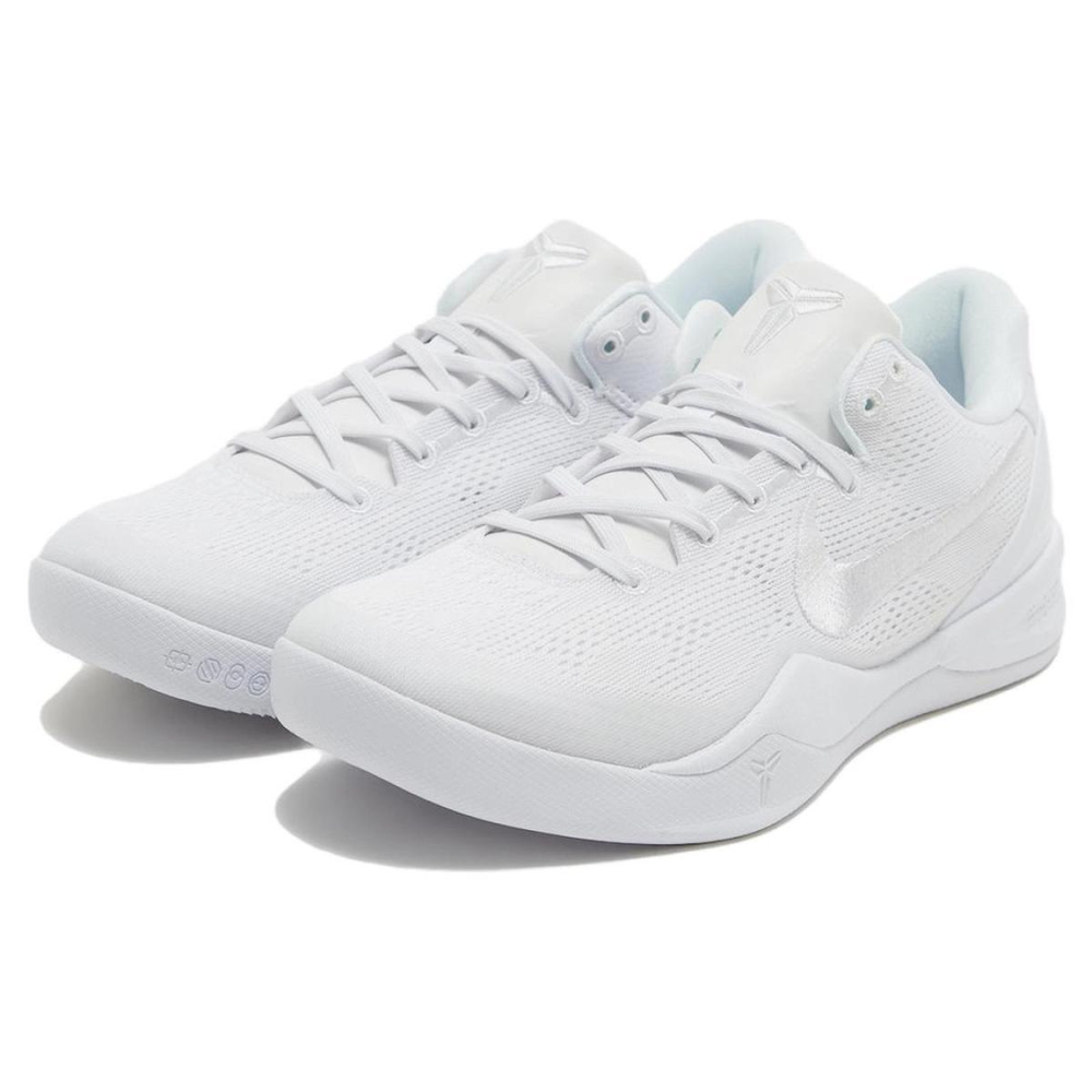 Nike Kobe 8 Protro "Halo"
