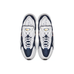 Nike Air Zoom Alpha