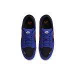 Nike SB Force 58