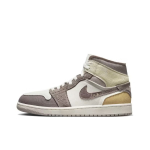 【 】 Jordan Air Jordan 1