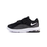 Nike Air Max Advantage 2