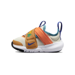 Nike Flex Advance bt