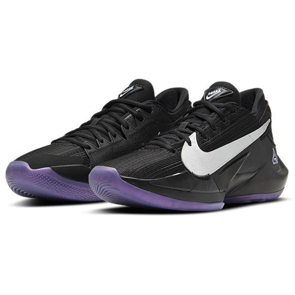 Nike Freak 2 EP
