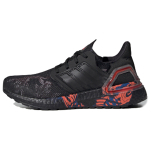 Adidas ULT Cny J
