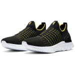 Nike React Phantom Run Flyknit 2