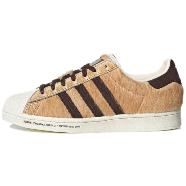 Atmos x adidas originals Superstar "Hachiko"