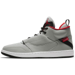 Jordan Fadeaway wolf grey