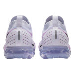 Nike VaporMax 2.0 White Hydrogen Blue