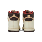 Nike Dunk
