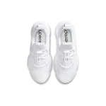 Nike SuperRep Groove