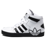 Adidas originals Hardcourt Hi