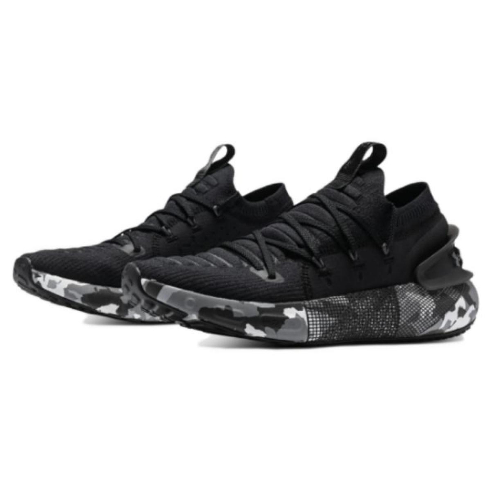 Under Armour HOVR Phantom 3