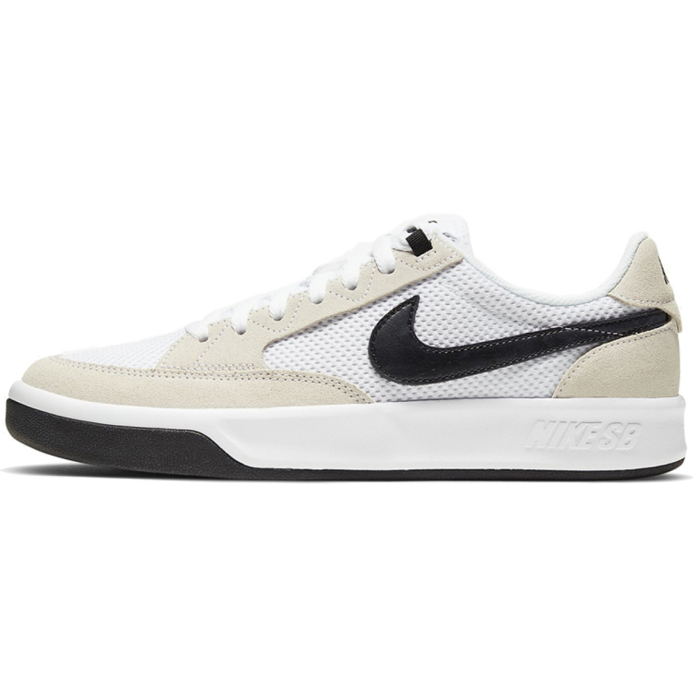 Nike SB Adversary