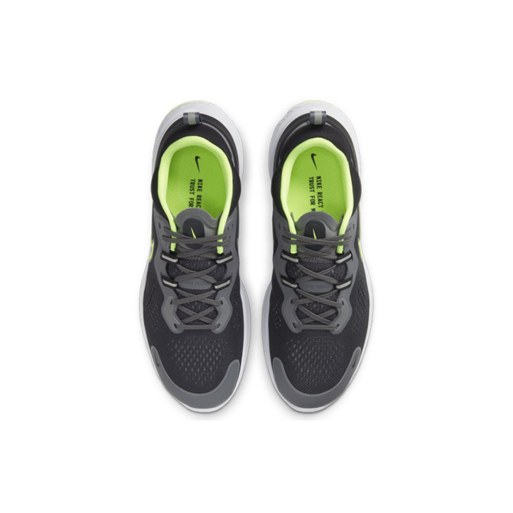 Nike React Miler 2