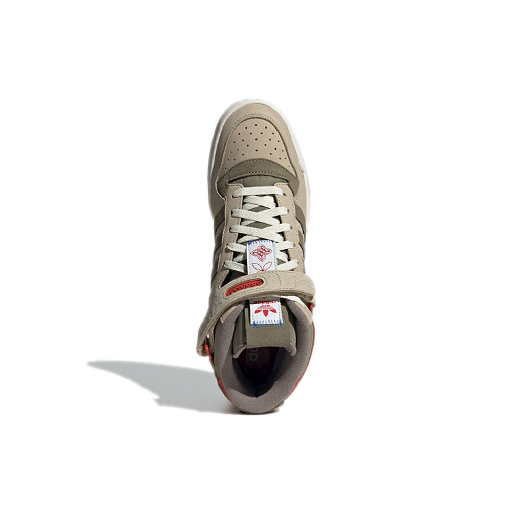 Adidas originals FORUM Mid "cny"
